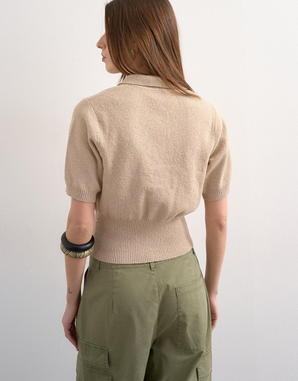TSKYLIE CARDIGAN